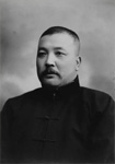 李根源